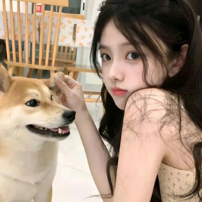 我是爱